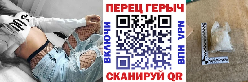 где купить наркоту Электроугли ГЕРОИН Афган