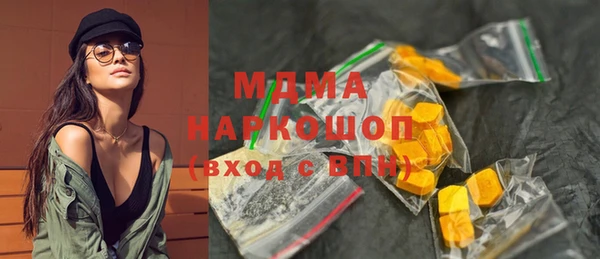 хмурый Остров