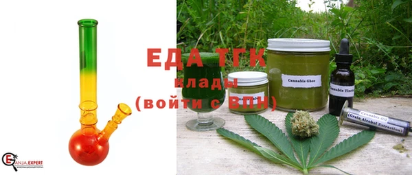 гидропоника Осташков