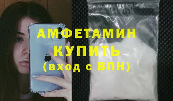 mix Абдулино