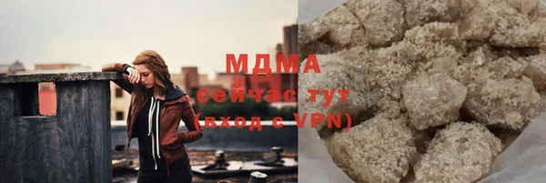 гидропоника Осташков