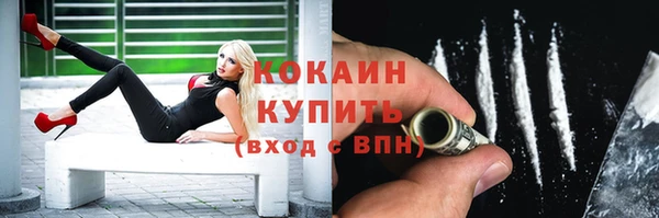 гидропоника Осташков