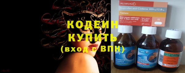 mix Абдулино