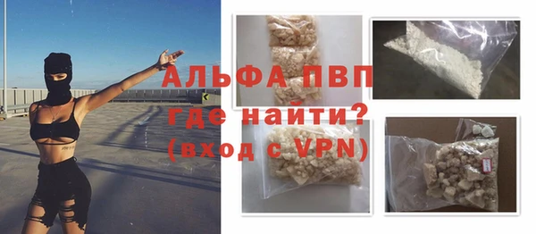 mix Абдулино