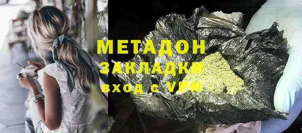 хмурый Остров