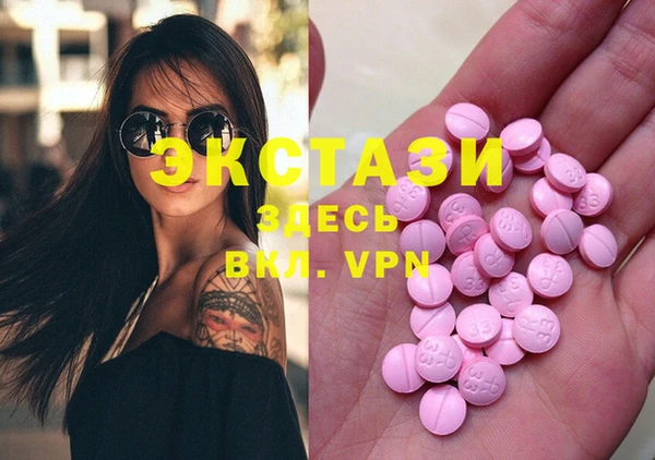 mix Абдулино
