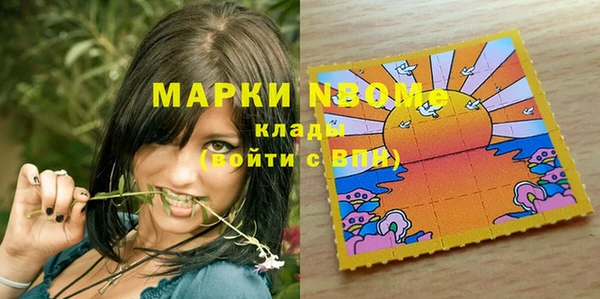 хмурый Остров