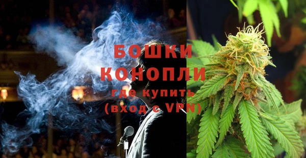 MDMA Premium VHQ Абаза