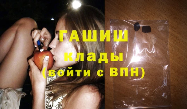 хмурый Остров