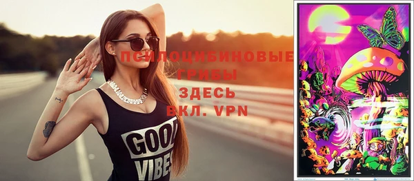 mix Абдулино