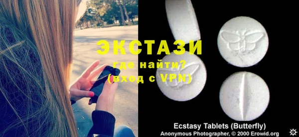 mix Абдулино