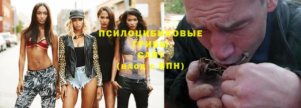 MDMA Premium VHQ Абаза
