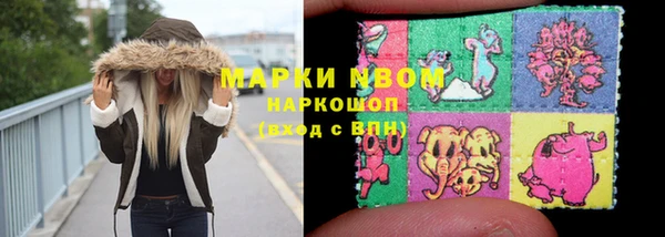 MDMA Premium VHQ Абаза