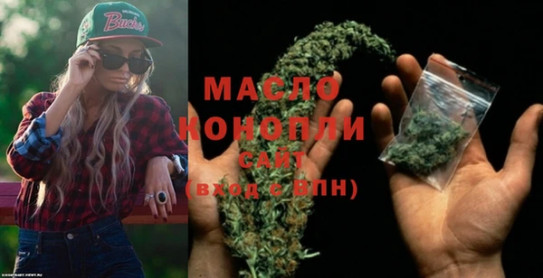 MDMA Premium VHQ Абаза