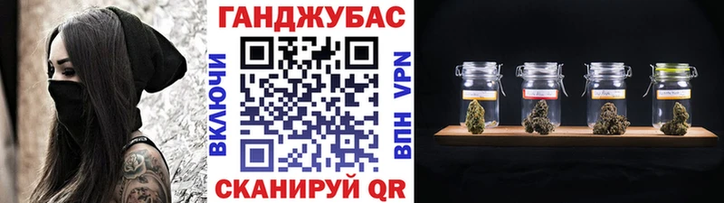 Бошки марихуана сатива Электроугли